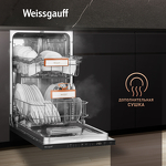 Превью картинка Посудомоечная машина 45см встраиваемая Weissgauff BDW 4525 D Infolight #6