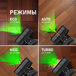 Превью картинка Пылесос Weissgauff V23 BLDC 680 Marine X-Treme Turbo Dust Station #22