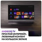 Превью картинка Телевизор Haier 75 Smart TV S6 #6