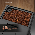 Превью картинка Кофемашина встраиваемая Weissgauff WCMI-576 Touch Cappuccino #9
