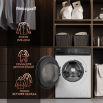 Превью картинка Стиральная машина с фронтальной загрузкой Weissgauff WM 4627 Touch Inverter Steam #10