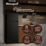 Превью картинка Холодильник с верхней морозилкой Weissgauff WRK 1430 Defrost Black #1