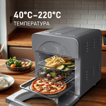 Превью картинка Гриль Weissgauff WAF 714 Digital OilFree #6