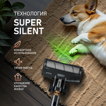 Превью картинка Пылесос Weissgauff V12 BLDC 630 Marine X-Treme Turbo #3