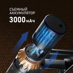Превью картинка Пылесос Weissgauff V12 BLDC 630 Marine X-Treme Turbo #14
