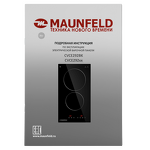 Превью картинка Электрическая варочная панель домино Maunfeld CVCE292BK #10