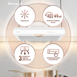 Превью картинка Козырьковая вытяжка Weissgauff Cover 60 White #10