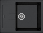 Превью картинка Гранитная мойка Rivelato LUMO 6550 1-чаш 650*500 Nero #1