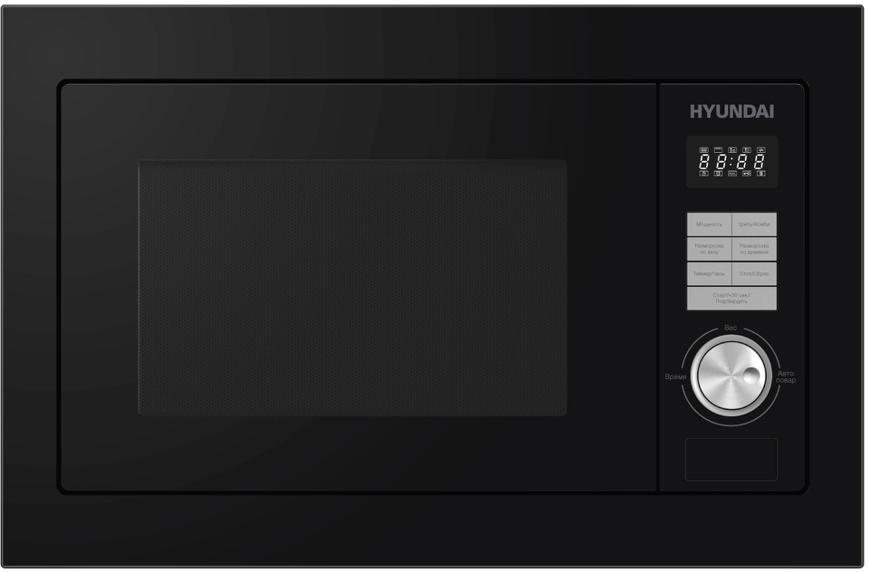 Фото Печь микроволновая встраиваемая Hyundai HBW 2544 BG
