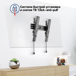 Превью картинка Maunfeld MTM-3255TS #3