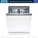 Превью картинка Посудомоечная машина 60см встраиваемая Bosch SMV4HVX03E #1