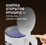 Превью картинка Чайник Weissgauff WK 1500 Dw Touch BodyCool #15