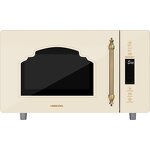 Превью картинка Микроволновая печь HIBERG i-VM 4588 YR #1