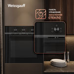 Превью картинка Электрический духовой шкаф Weissgauff EOM 108 PDB #5