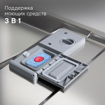 Превью картинка Посудомоечная машина 45см встраиваемая Zigmund & Shtain DW 314.4 #6