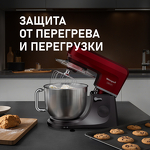 Превью картинка Weissgauff WKM 792 DPB Digital Multi Chef #19