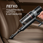 Превью картинка Пылесос Weissgauff V12 BLDC 500 Ora Rosa Turbo #12