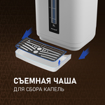 Превью картинка Чайник Weissgauff WWT 5020 ColorTouch DWx #12