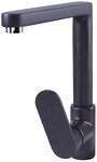 Превью картинка Смеситель для кухни Zigmund & Shtain ZS 0800 Тёмная скала #1
