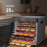 Превью картинка Сушилка для овощей и фруктов Weissgauff WDH 110 Digital Dry Pro #2