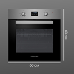 Превью картинка Электрический духовой шкаф Zigmund & Shtain E 177 S #11