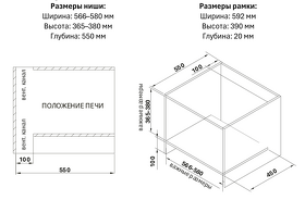 Картинка Weissgauff HMT-256 TSB Matt Edition