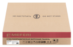 Превью картинка Электрическая варочная панель Meferi MEH453BK COMFORT PLUS #11