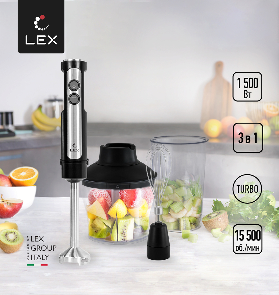 Фото Блендер  Lex LX 10011-3, блендер ручной (черный)