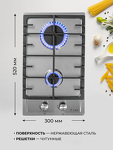 Превью картинка Газовая варочная панель домино Lex GVS 321 IX газовая панель #3