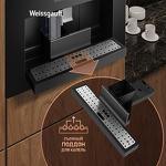 Превью картинка Кофемашина встраиваемая Weissgauff WCMI-576 Touch Cappuccino #14
