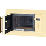 Превью картинка Печь микроволновая встраиваемая HIBERG VM 6502 YR #4