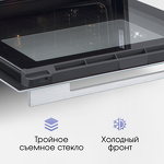 Превью картинка Электрический духовой шкаф Zigmund & Shtain E 171 W #7