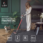 Превью картинка Пылесос Lex LXVCS 7070 пылесос беспроводной, вертикальный, сухой уборки ( красный) #2