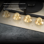 Превью картинка Газовая варочная панель Hyundai HHG 6436 BE #4