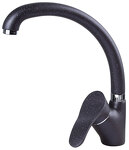 Превью картинка Смеситель для кухни Zigmund & Shtain ZS 0300 Тёмная скала #1