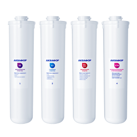 Картинка Аквафор Комплект модулей сменных фильтрующих К5-К2-КО-50S-К7М