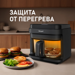 Превью картинка Гриль Weissgauff WAF 515 GB Air Cook Master #17