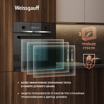 Превью картинка Электрический духовой шкаф Weissgauff EOM 661 PDBS #16
