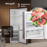 Превью картинка Холодильник с нижней морозилкой Weissgauff WRK 2010 D Inverter NoFrost Dark Grey #6