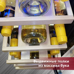 Превью картинка Шкаф винный  Cold Vine Винный холодильник (шкаф) компрессорный COLD VINE С18-КSТ1 #6