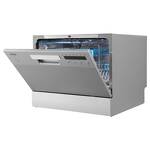 Превью картинка Посудомоечная машина компактная Körting KDF 2015 S #3