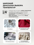 Превью картинка Стиральная машина с фронтальной загрузкой Lex LWM07012WIDD drive Стиральная машина #6