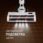 Превью картинка Пылесос Weissgauff V20 BLDC Wash&Dry Dust Station #24