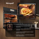 Превью картинка Электрический духовой шкаф Weissgauff EOM 899 Color Touch Black Matt #25
