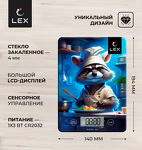 Превью картинка Кухонные весы Lex LXKS 9030 #3