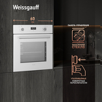 Превью картинка Электрический духовой шкаф Weissgauff EOV 29 PDW #3