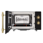 Превью картинка Микроволновая печь Maunfeld JFSMO.20.5.GRBG #4
