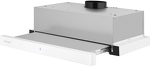 Превью картинка Встраиваемая вытяжка Weissgauff TEL 600 2M Touch White Glass #7