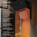 Превью картинка Наклонная вытяжка Weissgauff SIGMA 50 PB BL #11