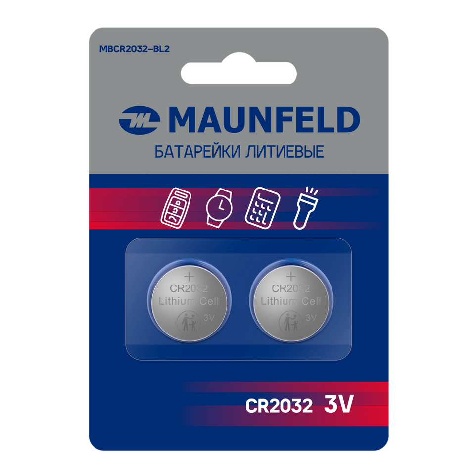 Фото Аксессуар Maunfeld MBCR2032-BL2